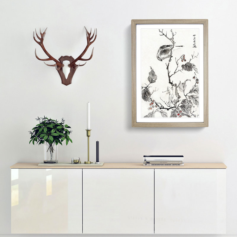 Bird and a Frog by Kawanabe Kyosai - Framed Print, 63cm H x 45cm W x 2cm D, Oak Framed