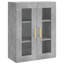 Morganne 69.5cm Sideboard