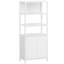 Bathroom Storage Cabinet, Slim Bathroom Floor Cabinet with 2 Door and Adjustable Shelf, Wooden Freestanding Storage Unit for Living Room Dining Kitchen, 20 x 38 x 90 cm, White 