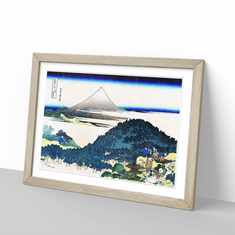 The Coast of Seven Leagues by Katsushika Hokusai - Picture Frame Painting Print, Oak Framed, 48cm H x 65cm W x 2cm D