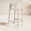 Africa Patio Bar Stool