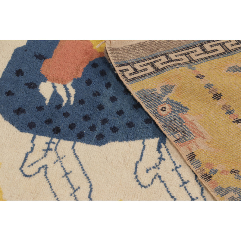 One-of-a-Kind 4'5x14'10 Area Rug