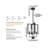 Sirac 4 - Light Square/Rectangle Pendant-144269255