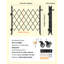 Single Folding Security Gate Lockable Scissor Gate-115238997