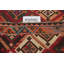 Tapis oriental kilim à teinture végétale 5 x 9