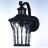 Akeiya Wall Light