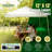 144'' W x 144'' D Pop-Up Canopy-96862317