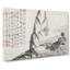 Geese by Bian Shoumin - Wrapped Canvas-55366111