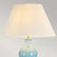 Eldredge Ceramic Table Lamp-1423770453