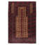 Teimani Tan Rug 2'11" x 4'7"