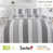 Grey is out of stock selected