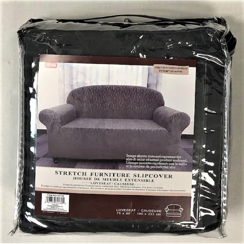 Housse extensible pour causeuse (75 x 88 po) - Gris