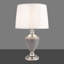 Arasele Metal Table Lamp
