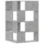 Atis 140cm H x 85cm W Bookcase