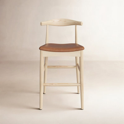 Ardo " Bar Stool