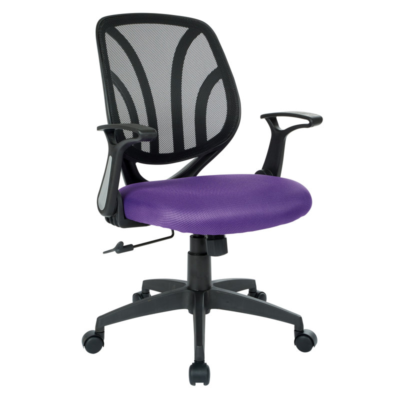 Work Smart Mesh Task Chair, Purple
