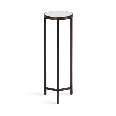 Eveland Round Metal Drink Table