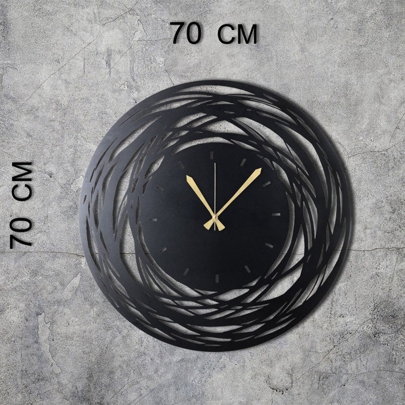 Metal Wall Clock