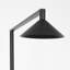 Mill LED Task Floor Lamp