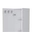Armoire de rangement Molekeede, blanchisserie, finition blanche