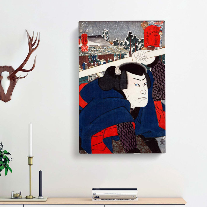 Mukojima Miyamoto Musashi by Utagawa Kuniyoshi - Wrapped Canvas Painting Print, 76cm H x 50cm W x 3cm D