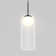 Mirah 1 - Light Matte Black LED Cylinder Pendant