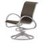 Fauteuil de patio pivotant Hiraku-9876264-9876289