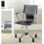 Chaise de travail Leverette