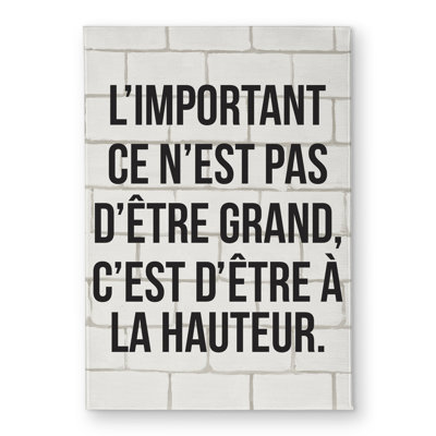 L'important ce n'est pas d'être grand - Black Door Mat | Decor