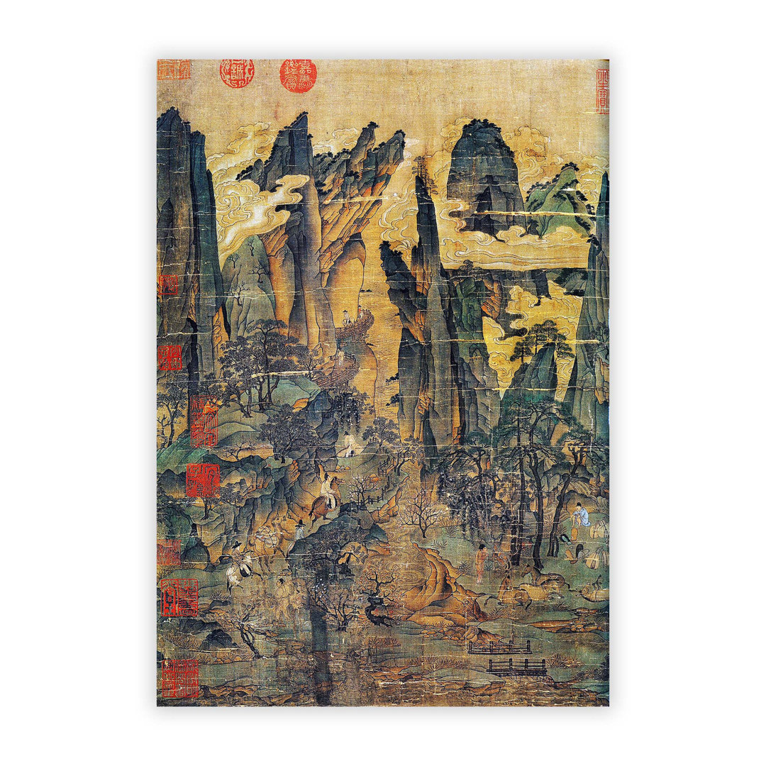 Mountain Landscape by Li Zhaodao - Wall Art