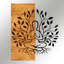 Accessoire mural décoratif en bois, noir et noyer, 18,9 po x 22,8 po | Structure robuste 100% métal (épaisseur: 0,05 pouce) et support 100% bois (épaisseur: 1,2 pouce) | Parfait pour la décoration intérieure et le mur décoratif élégant