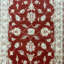  Tapis en laine fait à la main Oushak