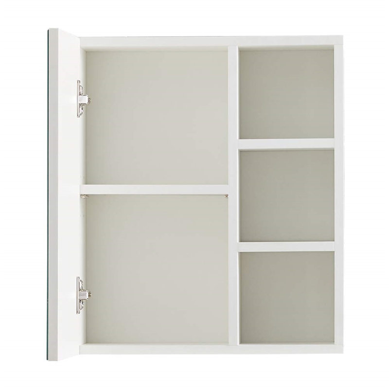 Fredner Wall Bathroom Cabinet
