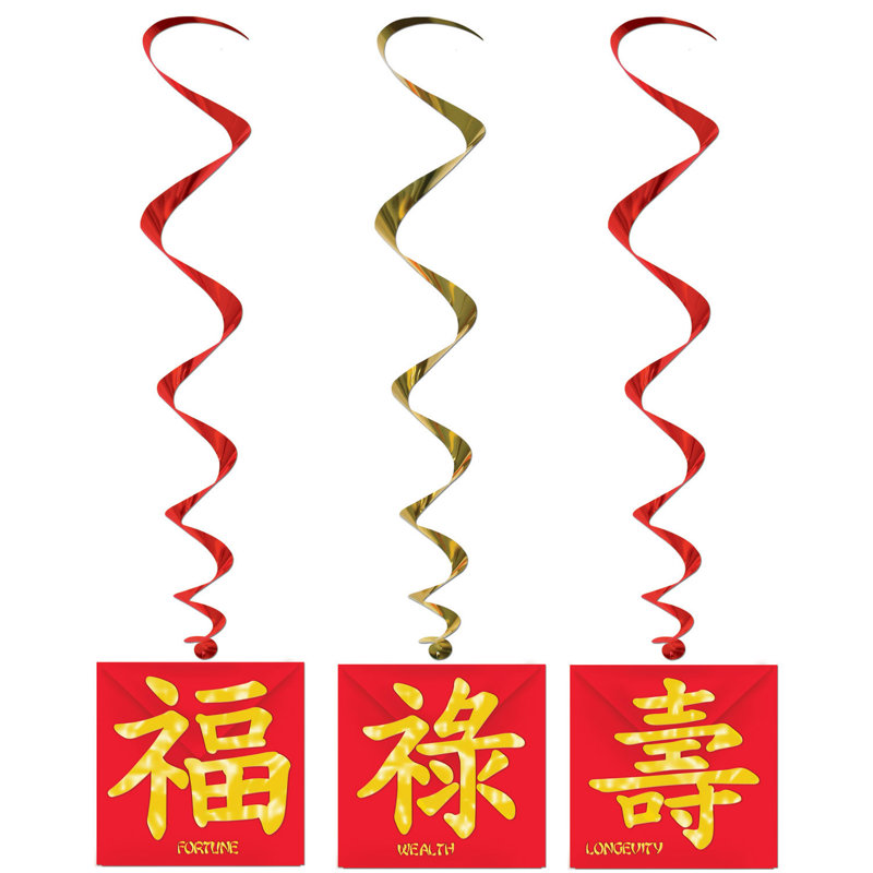 Ensemble de whirl asiatique