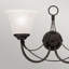 Grandville Armed Sconce