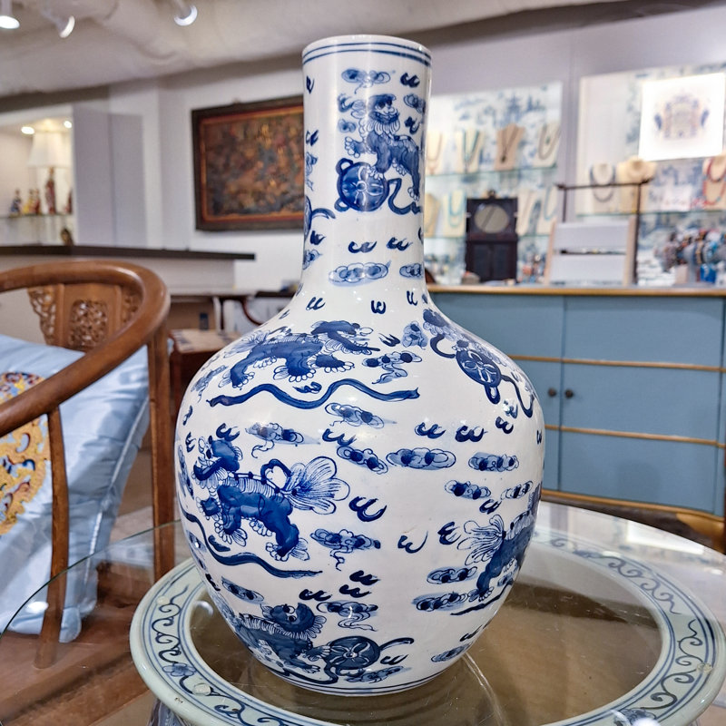 Foos Handmade Porcelain Table Vase