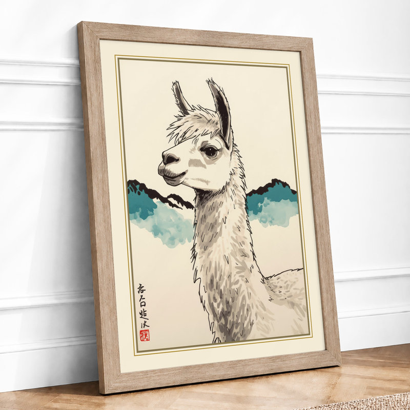 Alpaca In Profile Japandi - Print, A1 - 84.1 x 59.4 cm, Oak