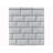 2" x 4" Beveled Mosaic Subway Tile-67812516