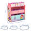 Organisateur de jouets Disney Princess