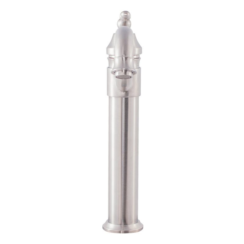 Single-handle Bathroom Faucet, Brushed Nickel