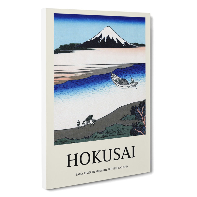Tama River In The Musashi Province by Katsushika Hokusai - Wrapped Canvas Print, 50cm H x 35cm W x 3cm D
