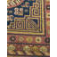 One-of-a-Kind 6'8" X 13'5" Area Rug