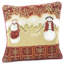 Housse de coussin Tache