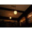 Borough Hall 2 - Light Pendant