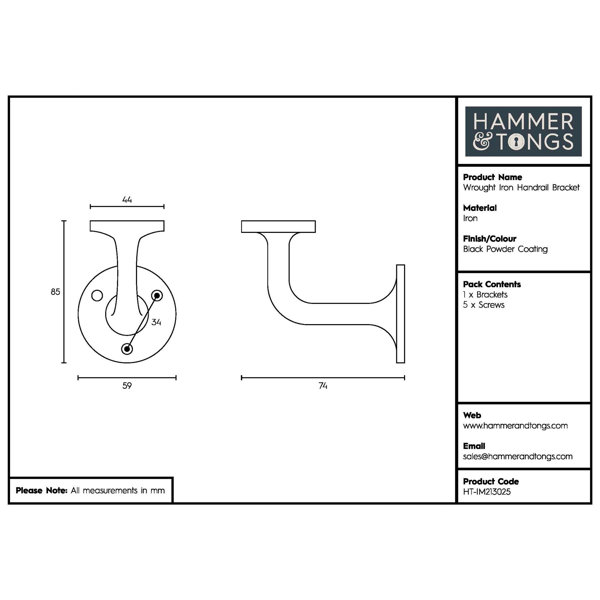 Product Dimensions