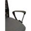 Mesh Office Chair