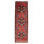 Tapis de couloir rouge en laine noué à la main de conception unique 3 pi 11 po x 12 pi 6 po Gyula