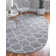 Llanet Geometric Indoor Rug