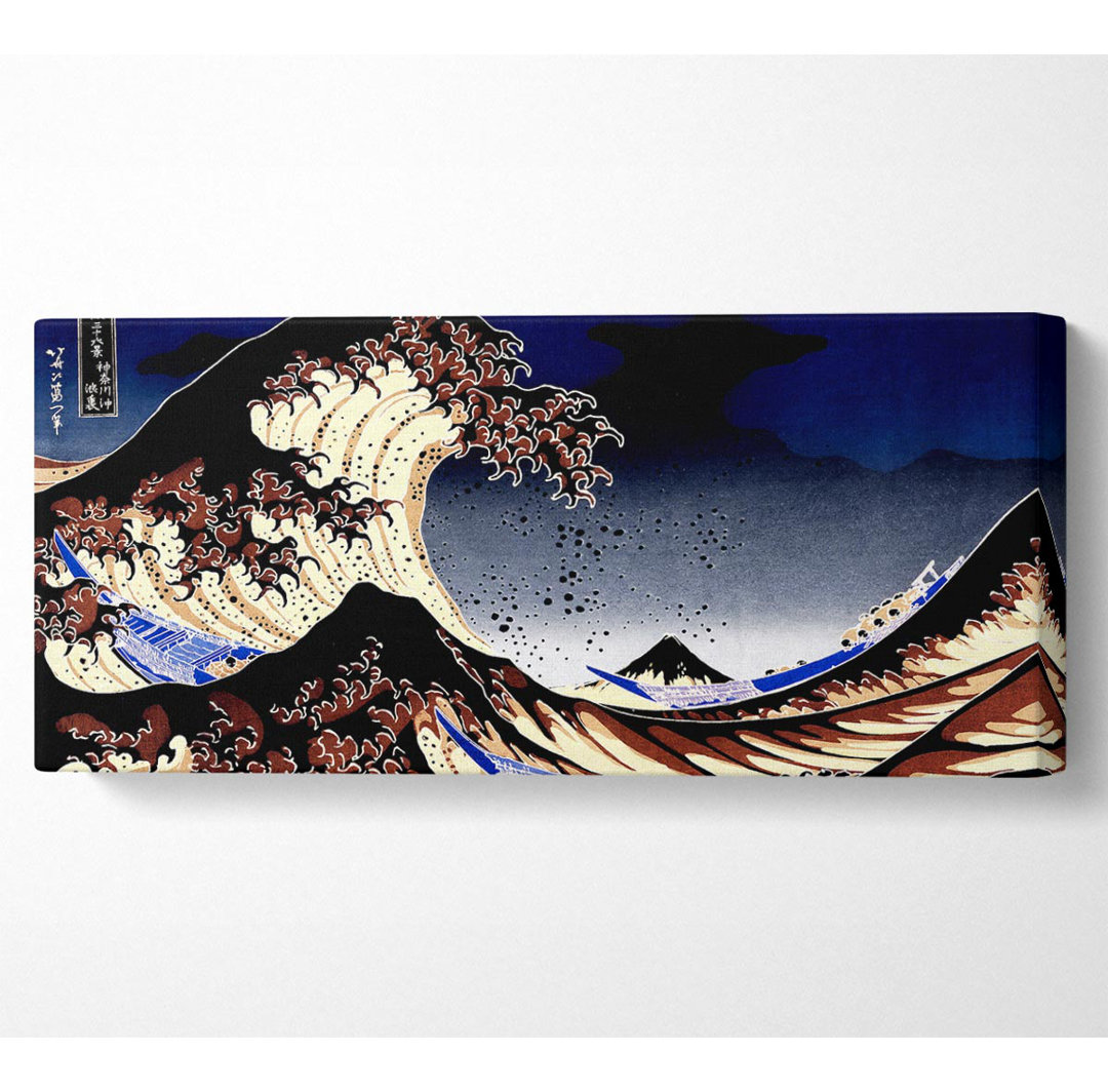 Hokusai Die Welle - Druck