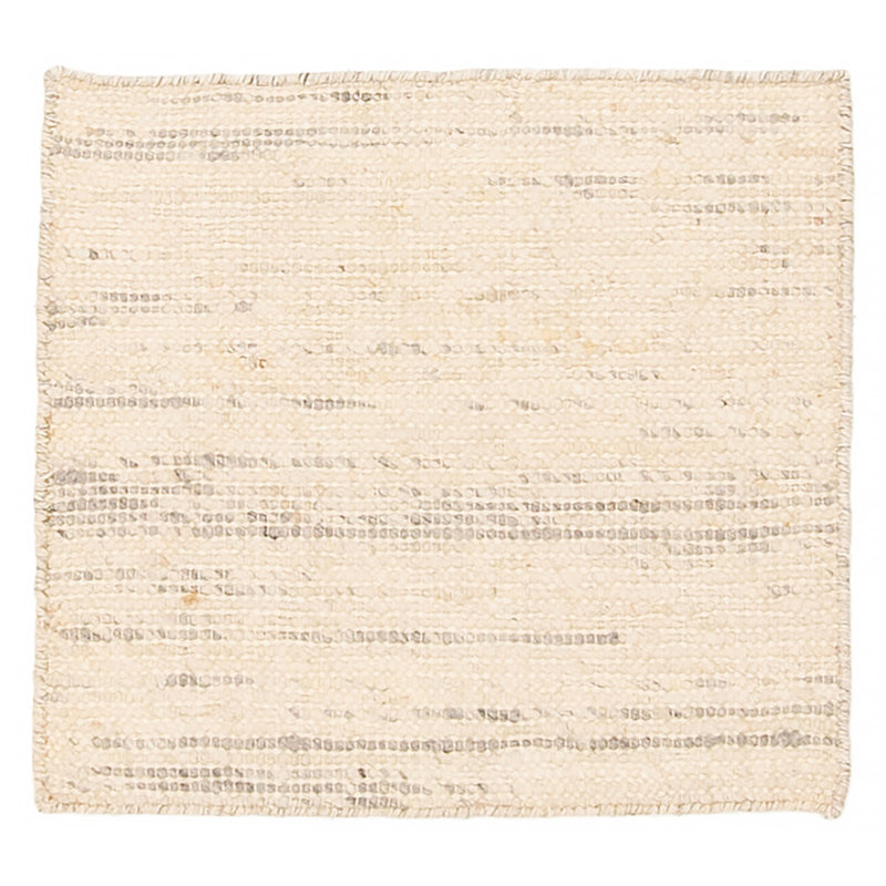 Tapis crème unique 2 pi 0 po x 1 pi 10 po Sienna